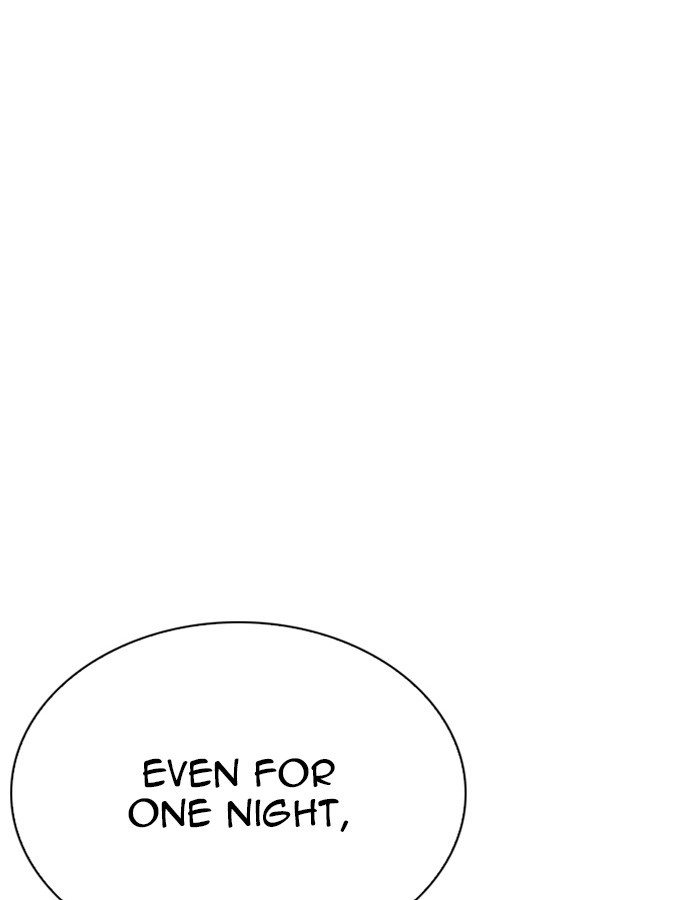 Lookism Chapter 263 page 74 - Chapter 263: Ep. 263: One Night (Last Episode)
