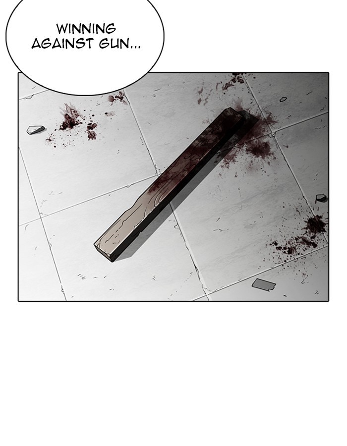 Lookism Chapter 263 page 77 - Chapter 263: Ep. 263: One Night (Last Episode)