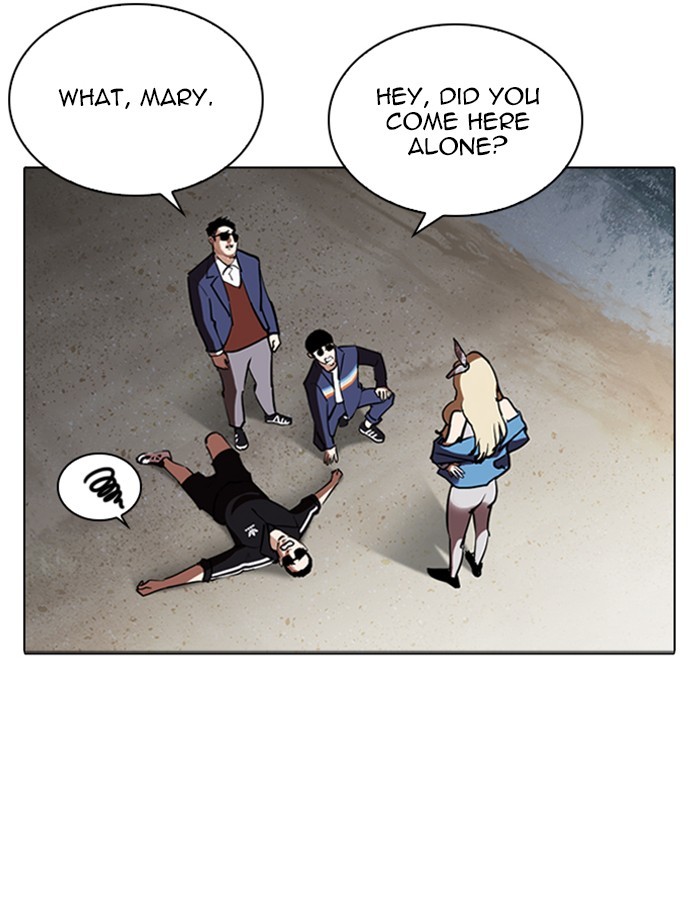 Lookism Chapter 263 page 83 - Chapter 263: Ep. 263: One Night (Last Episode)