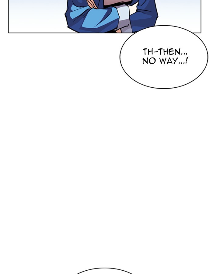 Lookism Chapter 263 page 85 - Chapter 263: Ep. 263: One Night (Last Episode)