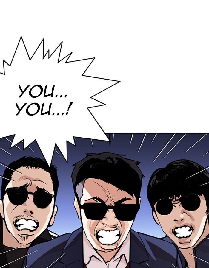 Lookism Chapter 263 page 87 - Chapter 263: Ep. 263: One Night (Last Episode)