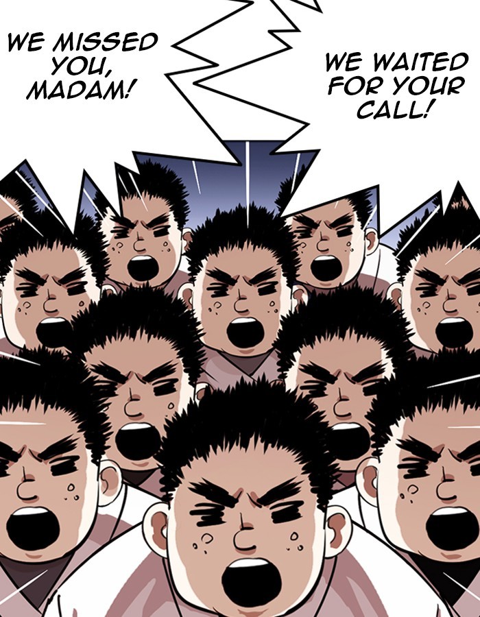 Lookism Chapter 263 page 89 - Chapter 263: Ep. 263: One Night (Last Episode)