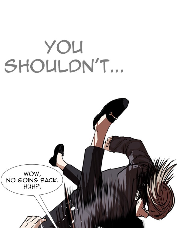 Lookism Chapter 263 page 9 - Chapter 263: Ep. 263: One Night (Last Episode)