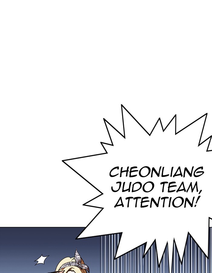 Lookism Chapter 263 page 94 - Chapter 263: Ep. 263: One Night (Last Episode)