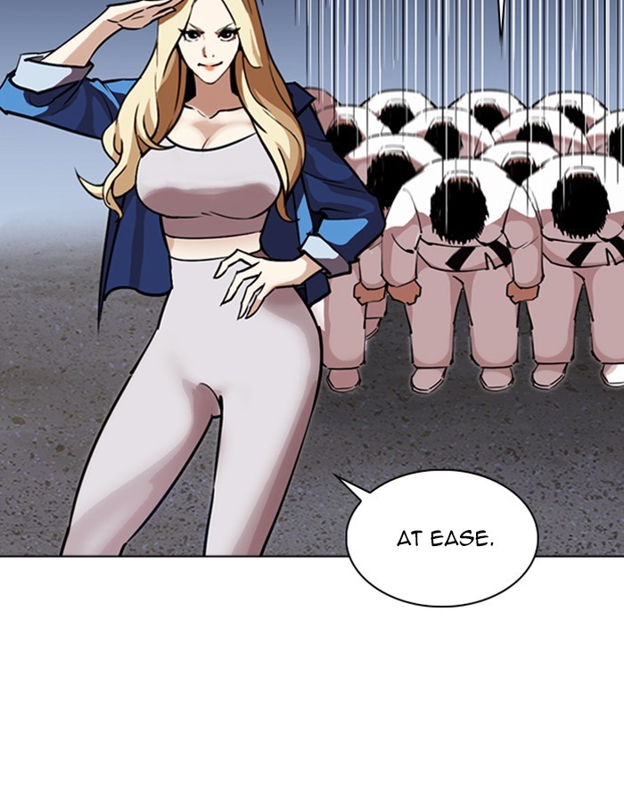 Lookism Chapter 263 page 95 - Chapter 263: Ep. 263: One Night (Last Episode)