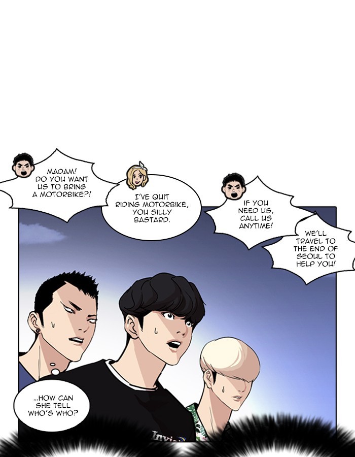 Lookism Chapter 263 page 96 - Chapter 263: Ep. 263: One Night (Last Episode)
