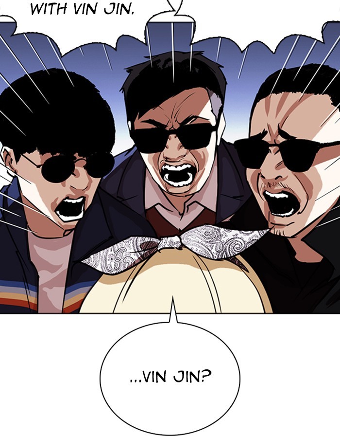 Lookism Chapter 263 page 98 - Chapter 263: Ep. 263: One Night (Last Episode)