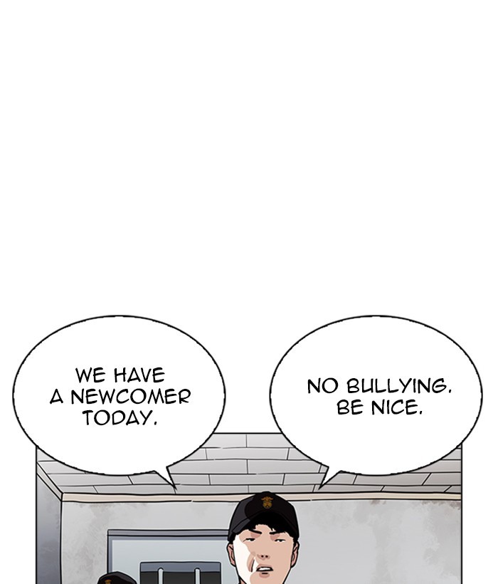 Lookism Chapter 264: Ep. 264: Juvenile Prison Jiho Park (1) thumbnail