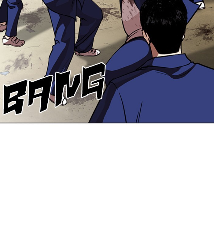 Lookism Chapter 264 page 102 - Chapter 264: Ep. 264: Juvenile Prison Jiho Park (1)