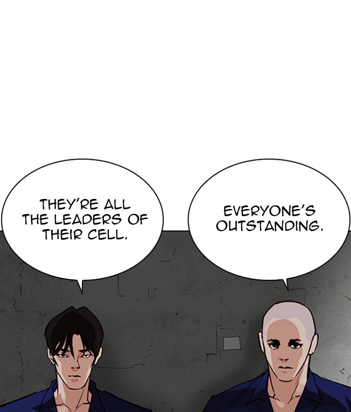 Lookism Chapter 264 page 103 - Chapter 264: Ep. 264: Juvenile Prison Jiho Park (1)