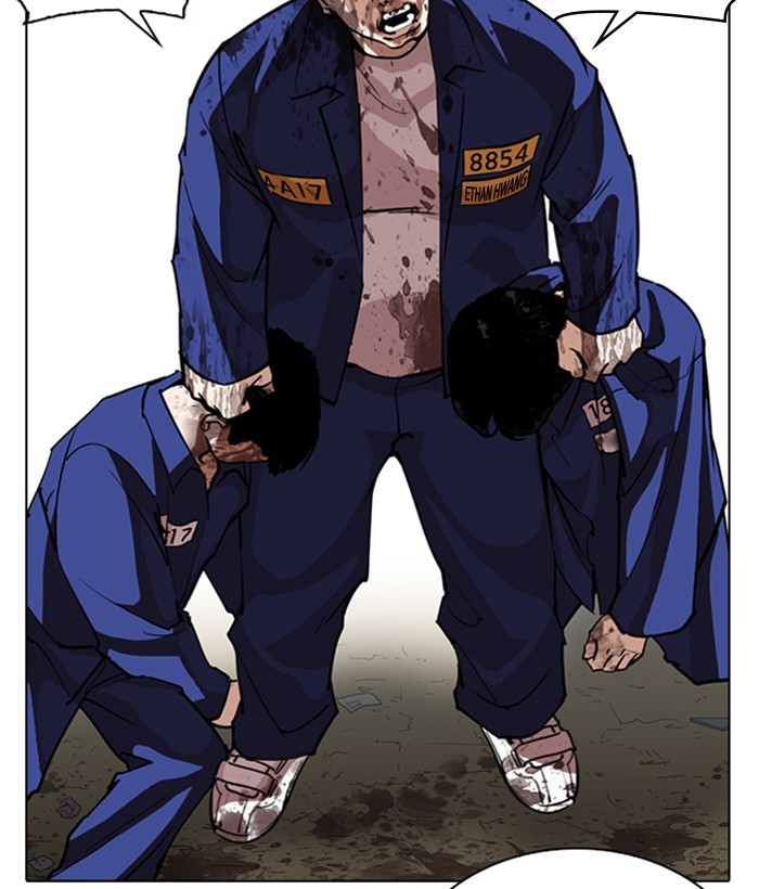Lookism Chapter 264 page 106 - Chapter 264: Ep. 264: Juvenile Prison Jiho Park (1)