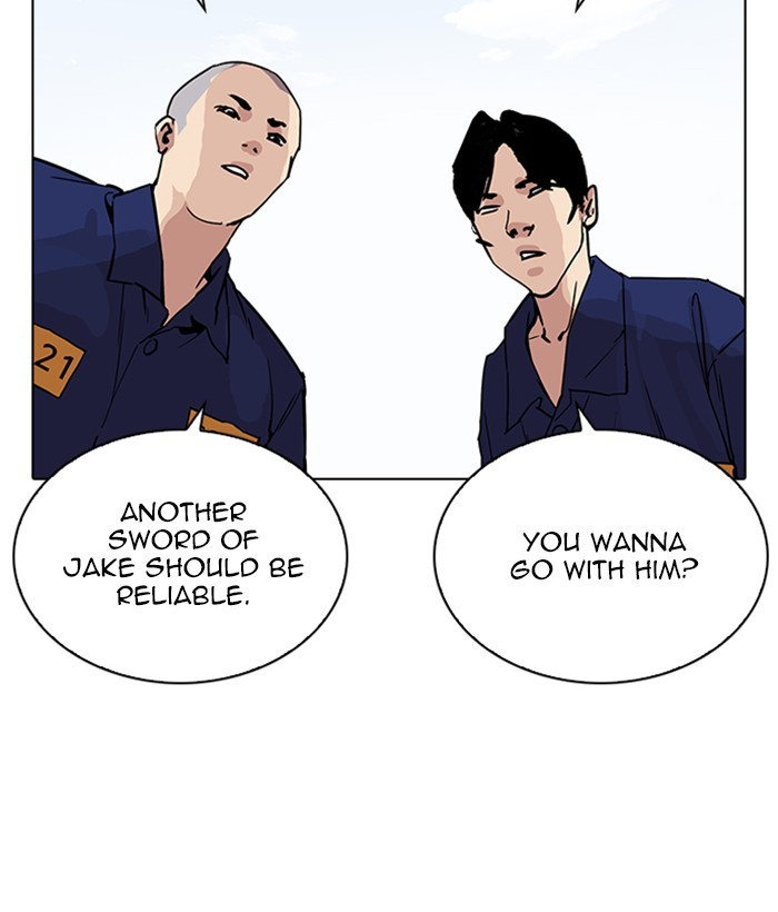 Lookism Chapter 264 page 108 - Chapter 264: Ep. 264: Juvenile Prison Jiho Park (1)