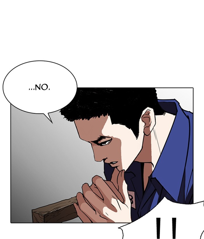 Lookism Chapter 264 page 109 - Chapter 264: Ep. 264: Juvenile Prison Jiho Park (1)