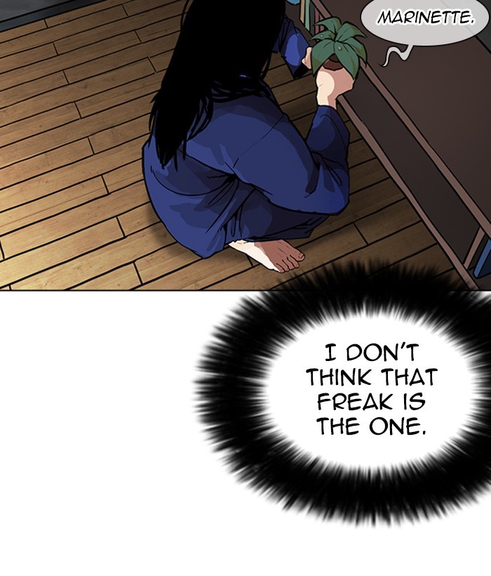 Lookism Chapter 264 page 11 - Chapter 264: Ep. 264: Juvenile Prison Jiho Park (1)