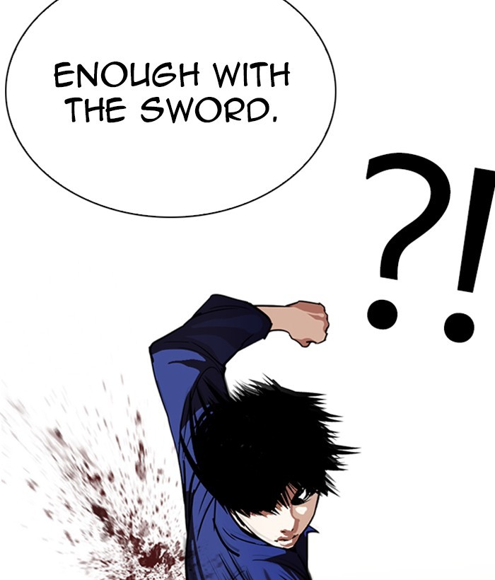 Lookism Chapter 264 page 111 - Chapter 264: Ep. 264: Juvenile Prison Jiho Park (1)