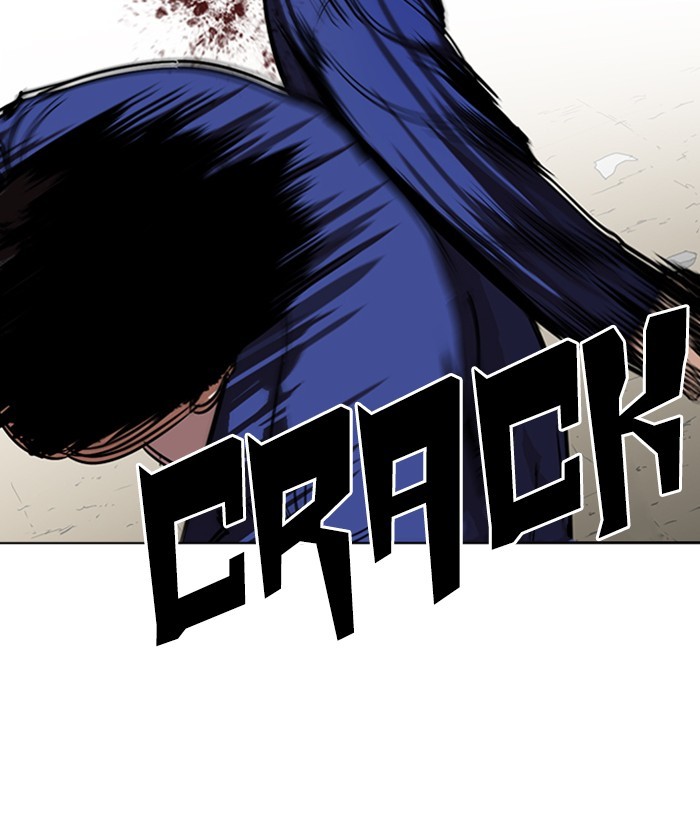 Lookism Chapter 264 page 112 - Chapter 264: Ep. 264: Juvenile Prison Jiho Park (1)