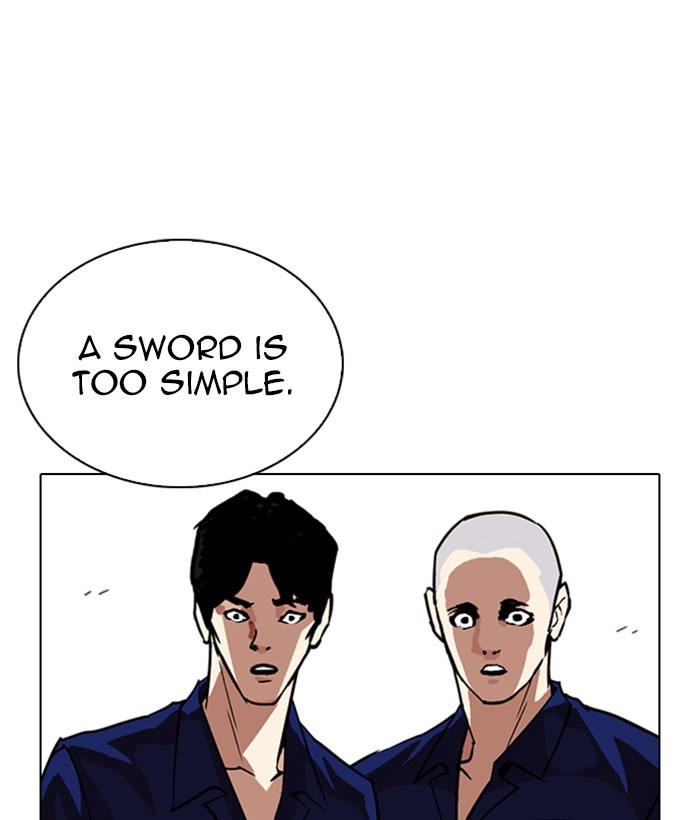 Lookism Chapter 264 page 113 - Chapter 264: Ep. 264: Juvenile Prison Jiho Park (1)