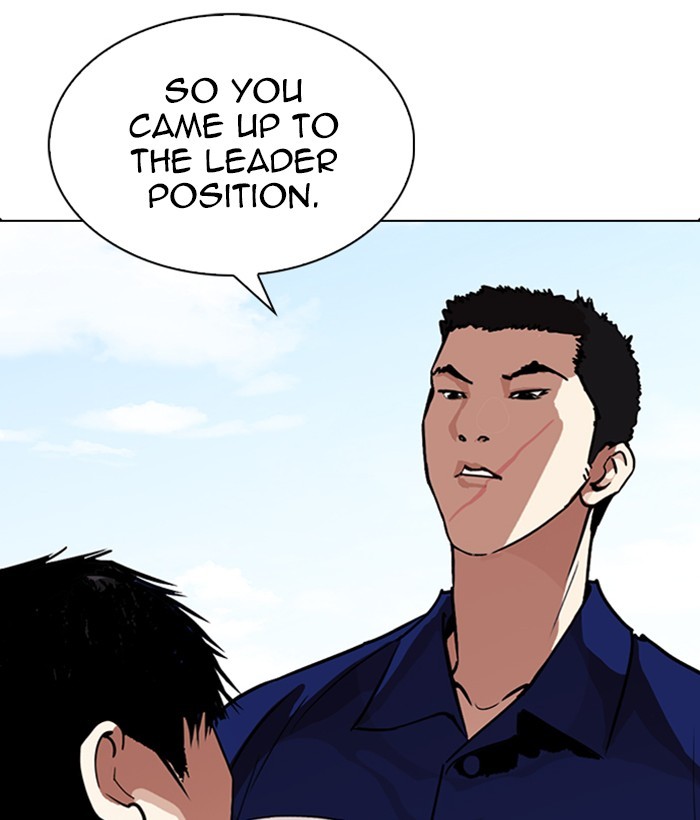 Lookism Chapter 264 page 115 - Chapter 264: Ep. 264: Juvenile Prison Jiho Park (1)