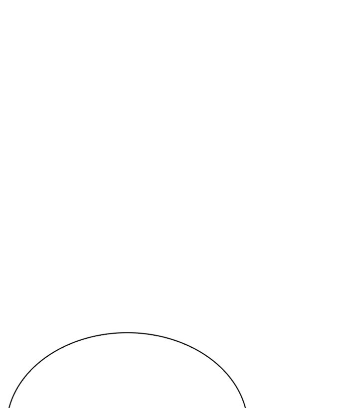 Lookism Chapter 264 page 117 - Chapter 264: Ep. 264: Juvenile Prison Jiho Park (1)