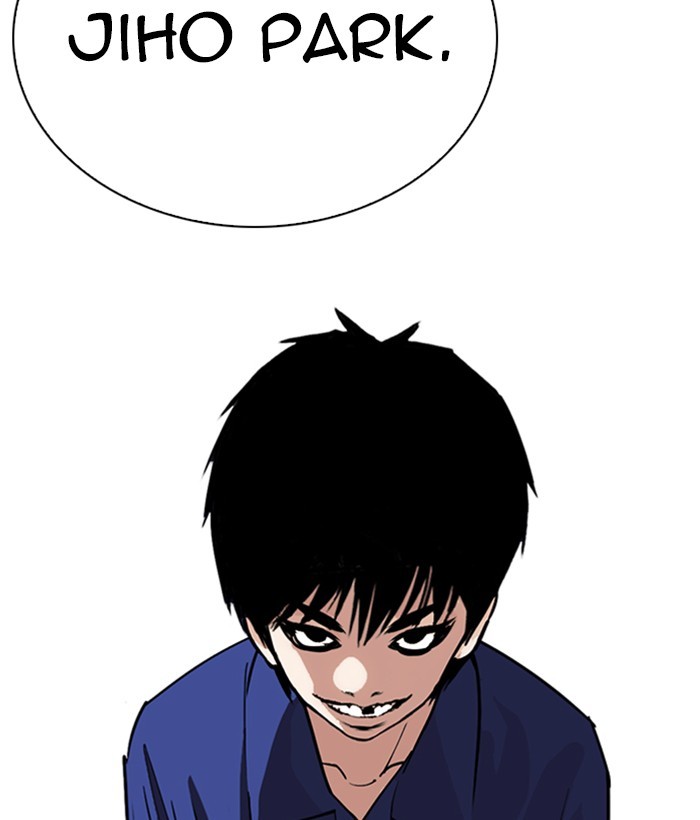 Lookism Chapter 264 page 118 - Chapter 264: Ep. 264: Juvenile Prison Jiho Park (1)