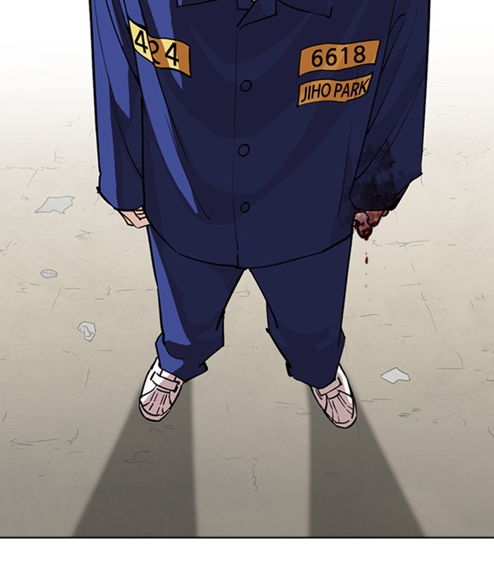 Lookism Chapter 264 page 119 - Chapter 264: Ep. 264: Juvenile Prison Jiho Park (1)