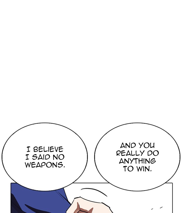 Lookism Chapter 264 page 120 - Chapter 264: Ep. 264: Juvenile Prison Jiho Park (1)