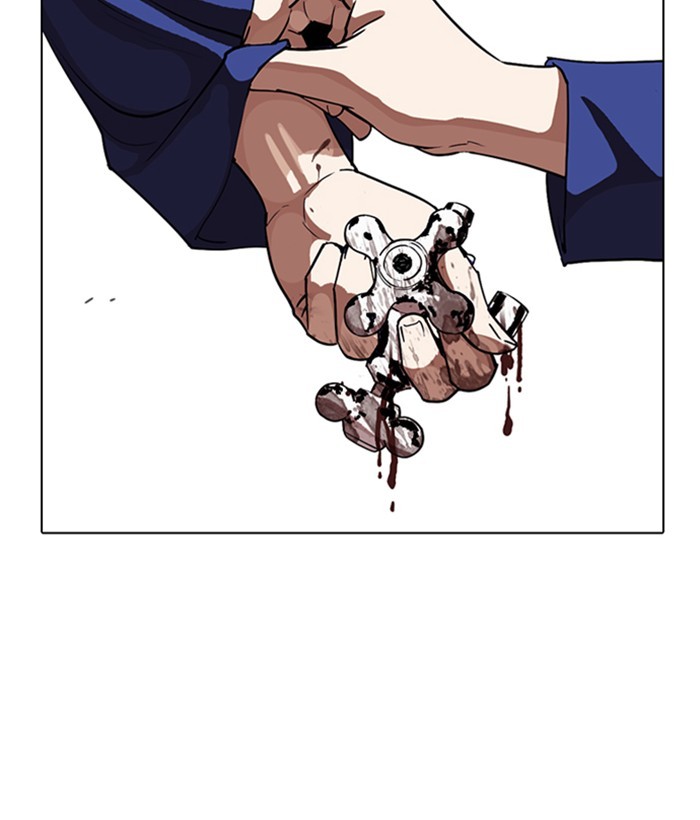 Lookism Chapter 264 page 121 - Chapter 264: Ep. 264: Juvenile Prison Jiho Park (1)