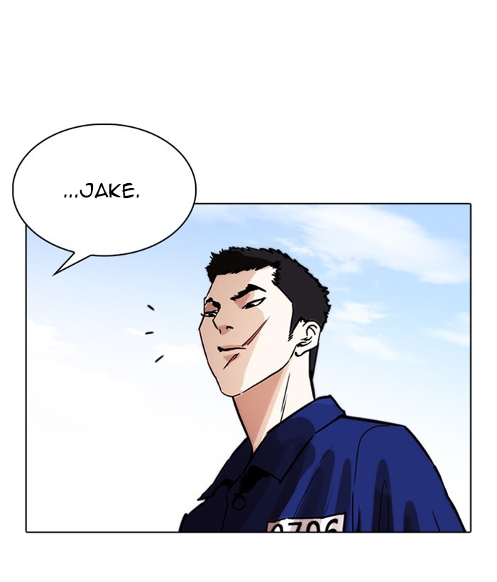 Lookism Chapter 264 page 122 - Chapter 264: Ep. 264: Juvenile Prison Jiho Park (1)