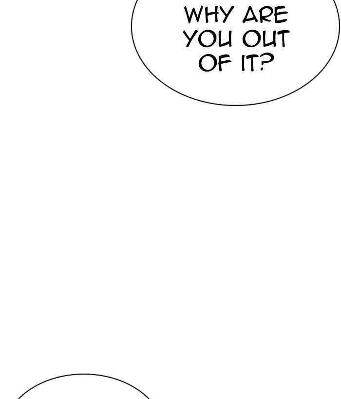 Lookism Chapter 264 page 125 - Chapter 264: Ep. 264: Juvenile Prison Jiho Park (1)