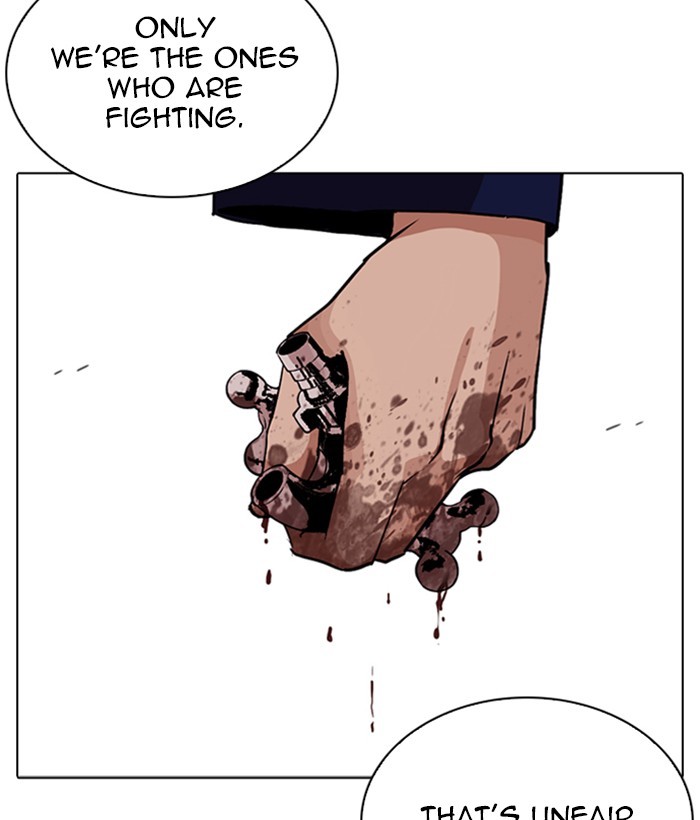 Lookism Chapter 264 page 126 - Chapter 264: Ep. 264: Juvenile Prison Jiho Park (1)