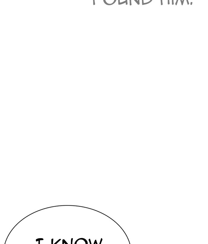 Lookism Chapter 264 page 13 - Chapter 264: Ep. 264: Juvenile Prison Jiho Park (1)