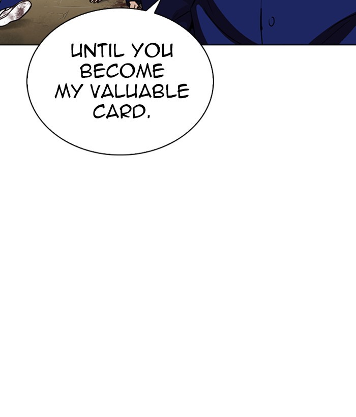 Lookism Chapter 264 page 130 - Chapter 264: Ep. 264: Juvenile Prison Jiho Park (1)