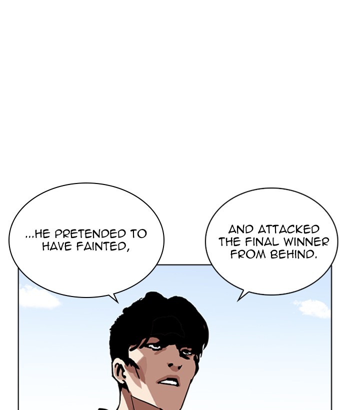 Lookism Chapter 264 page 132 - Chapter 264: Ep. 264: Juvenile Prison Jiho Park (1)