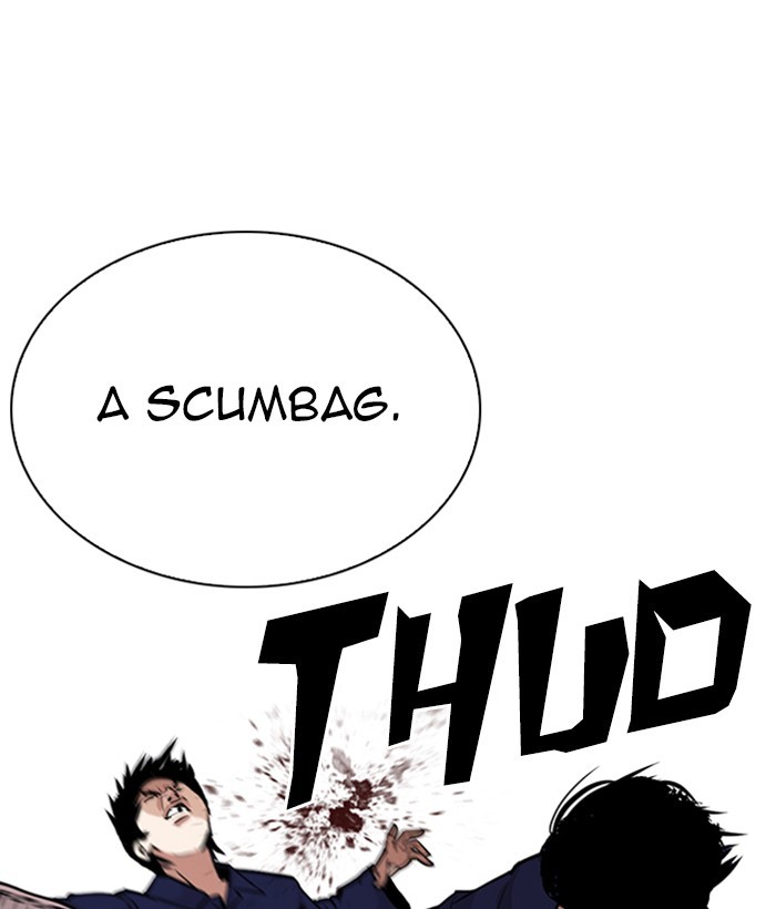 Lookism Chapter 264 page 134 - Chapter 264: Ep. 264: Juvenile Prison Jiho Park (1)