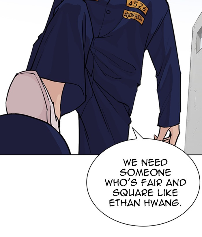 Lookism Chapter 264 page 139 - Chapter 264: Ep. 264: Juvenile Prison Jiho Park (1)