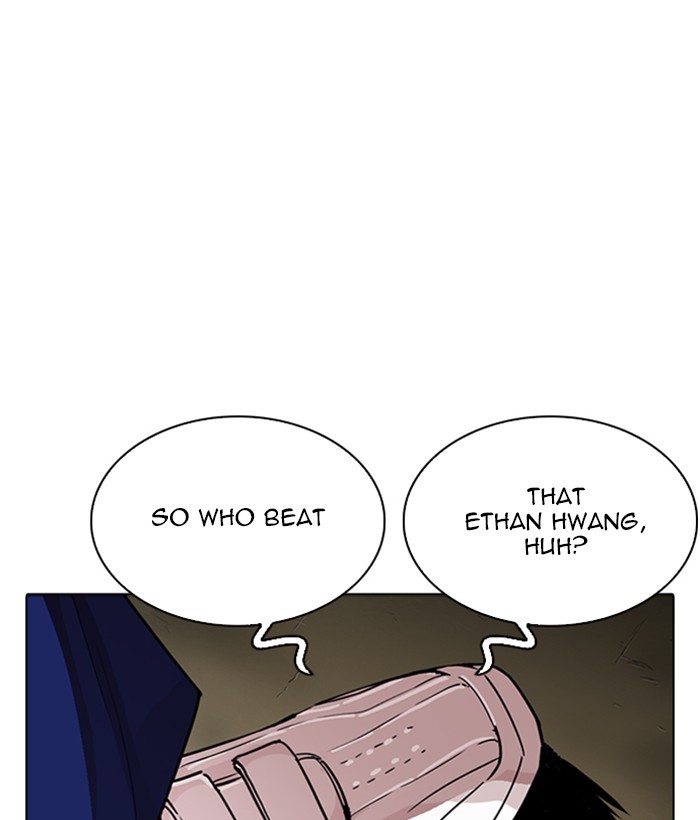Lookism Chapter 264 page 140 - Chapter 264: Ep. 264: Juvenile Prison Jiho Park (1)