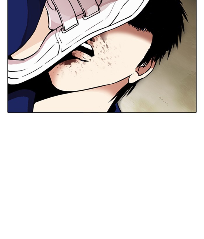 Lookism Chapter 264 page 141 - Chapter 264: Ep. 264: Juvenile Prison Jiho Park (1)