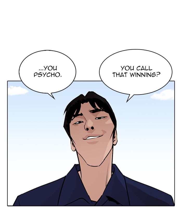 Lookism Chapter 264 page 142 - Chapter 264: Ep. 264: Juvenile Prison Jiho Park (1)