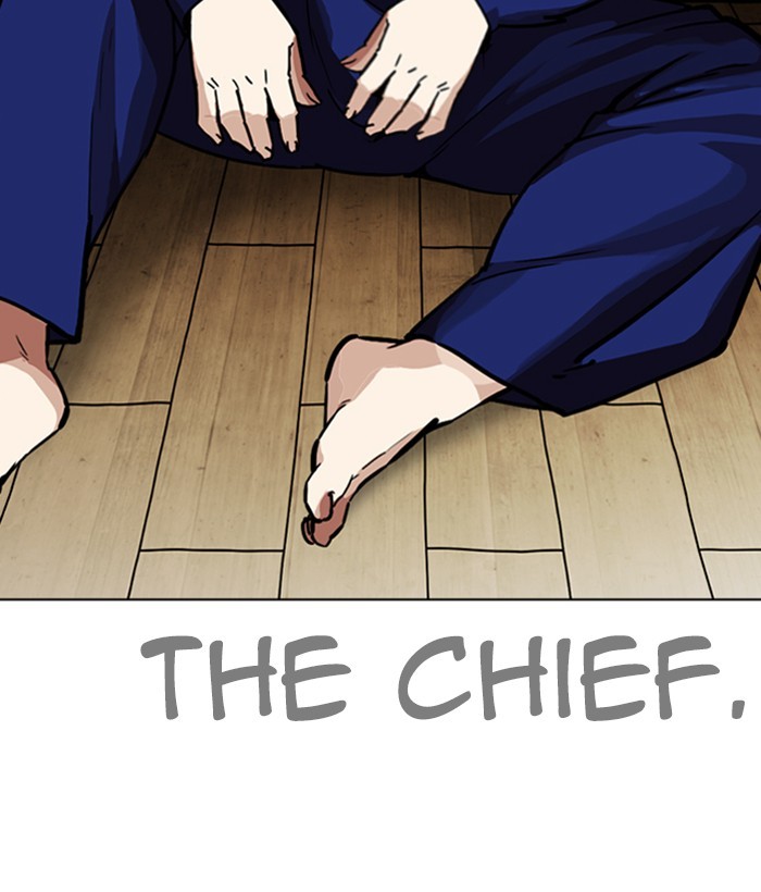 Lookism Chapter 264 page 15 - Chapter 264: Ep. 264: Juvenile Prison Jiho Park (1)