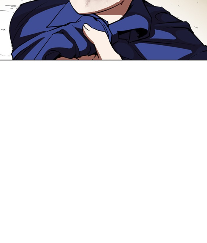 Lookism Chapter 264 page 150 - Chapter 264: Ep. 264: Juvenile Prison Jiho Park (1)
