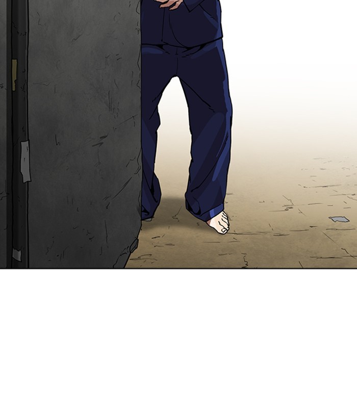 Lookism Chapter 264 page 152 - Chapter 264: Ep. 264: Juvenile Prison Jiho Park (1)