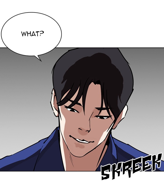 Lookism Chapter 264 page 157 - Chapter 264: Ep. 264: Juvenile Prison Jiho Park (1)