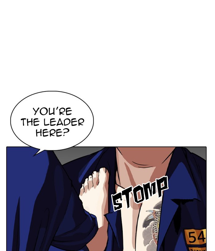 Lookism Chapter 264 page 16 - Chapter 264: Ep. 264: Juvenile Prison Jiho Park (1)