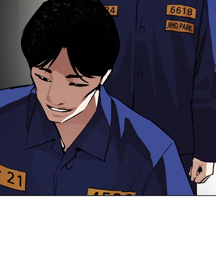 Lookism Chapter 264 page 160 - Chapter 264: Ep. 264: Juvenile Prison Jiho Park (1)