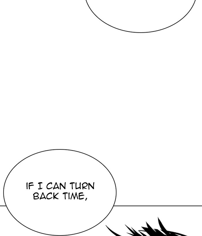 Lookism Chapter 264 page 167 - Chapter 264: Ep. 264: Juvenile Prison Jiho Park (1)