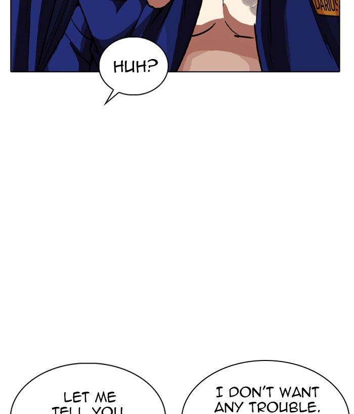 Lookism Chapter 264 page 17 - Chapter 264: Ep. 264: Juvenile Prison Jiho Park (1)