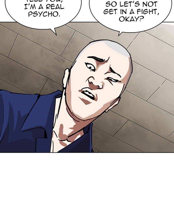 Lookism Chapter 264 page 18 - Chapter 264: Ep. 264: Juvenile Prison Jiho Park (1)