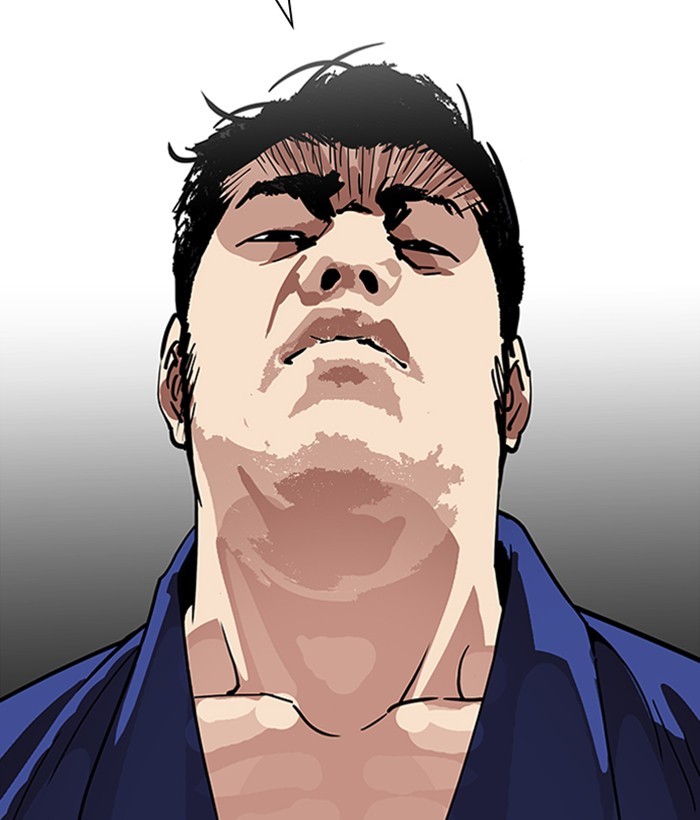 Lookism Chapter 264 page 21 - Chapter 264: Ep. 264: Juvenile Prison Jiho Park (1)