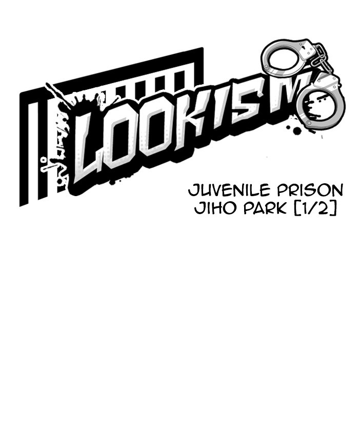 Lookism Chapter 264 page 23 - Chapter 264: Ep. 264: Juvenile Prison Jiho Park (1)