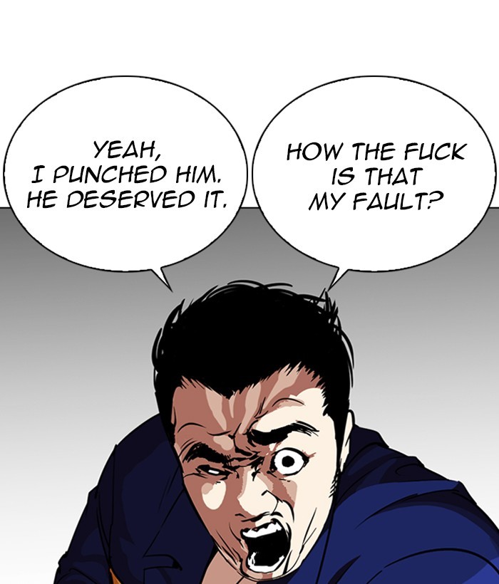 Lookism Chapter 264 page 34 - Chapter 264: Ep. 264: Juvenile Prison Jiho Park (1)